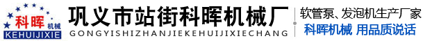 ˾logo